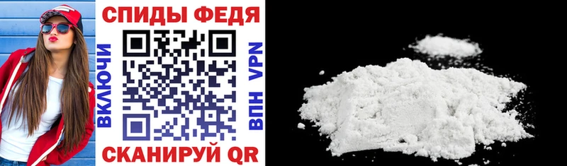 Amphetamine Розовый  купить наркотик  Рыбное 