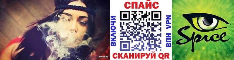 Бутират жидкий экстази  даркнет сайт  Рыбное 