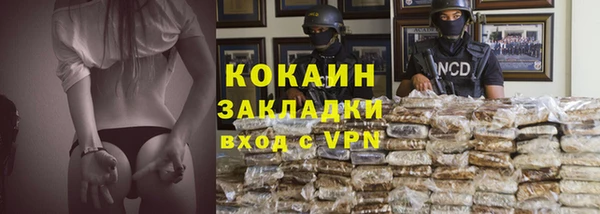 ECSTASY Аркадак