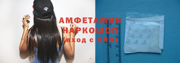 ECSTASY Аркадак