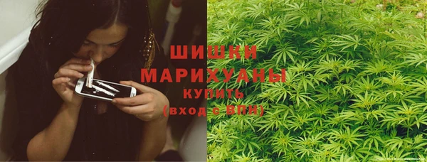 марки lsd Арсеньев