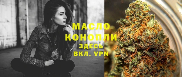 ECSTASY Аркадак