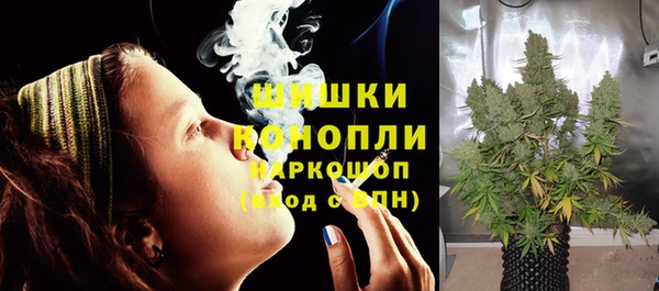 ECSTASY Аркадак