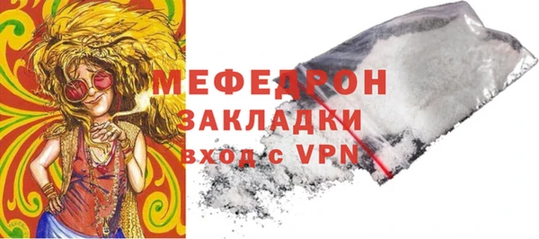 марки lsd Арсеньев