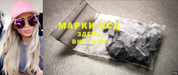 герыч Переславль-Залесский