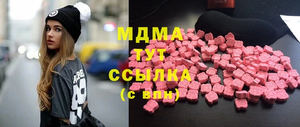 ECSTASY Аркадак