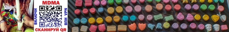MDMA VHQ  МЕГА сайт  Рыбное  купить наркоту 
