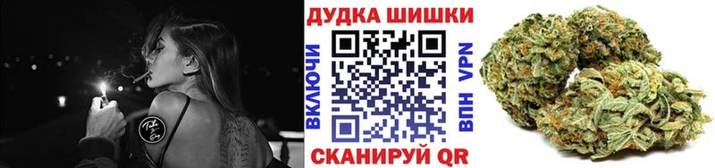 как найти   ОМГ ОМГ маркетплейс  Каннабис Bruce Banner  Рыбное 